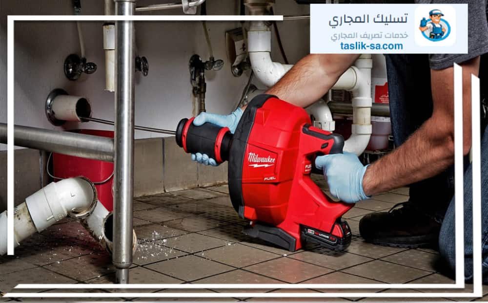 تسليك مجاري حي التعاون الرياض