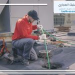تسليك مجاري حي الدفاع الرياض