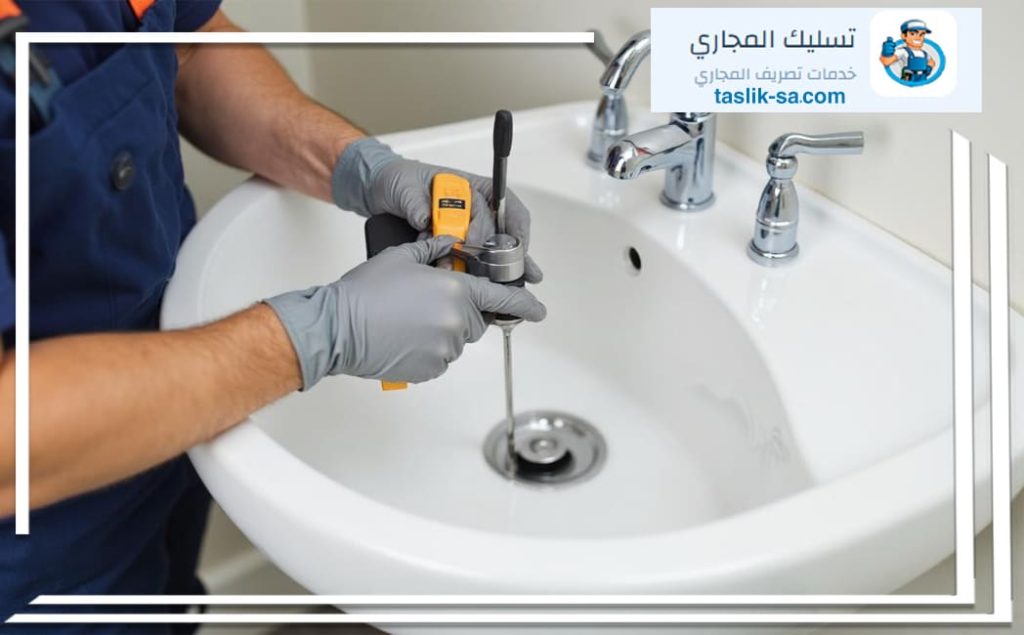 تسليك مجاري حي السعادة الرياض