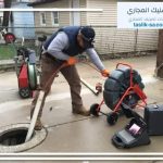 تسليك مجاري حي السويدي الغربي الرياض