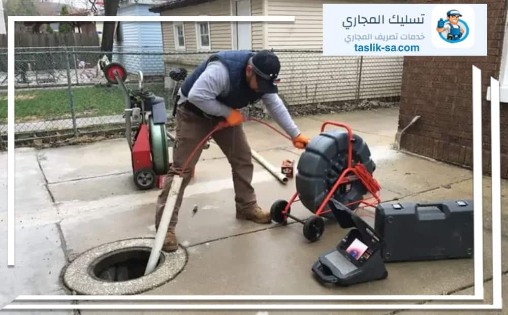 تسليك مجاري حي السويدي الغربي الرياض