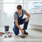 تسليك مجاري حي الفيحاء الرياض