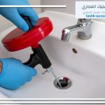 تسليك مجاري حي المصيف الرياض