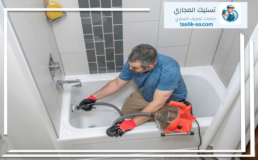 تسليك مجاري حي الهدا الرياض