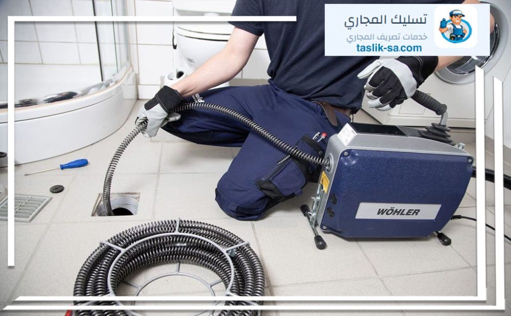 تسليك مجاري حي بدر الرياض