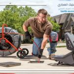 تسليك مجاري حي طويق الرياض