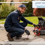 تسليك مجاري حي ظهرة لبن الرياض