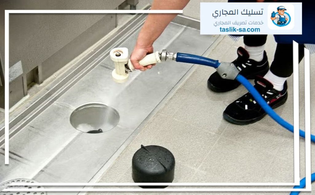 تسليك مجاري حي قرطبة الرياض